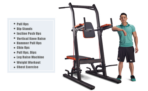HARISON HR-408 Multi-function Power Tower with Bench Home Gym Exercise Equipment with Adjustable Height – Second Hand