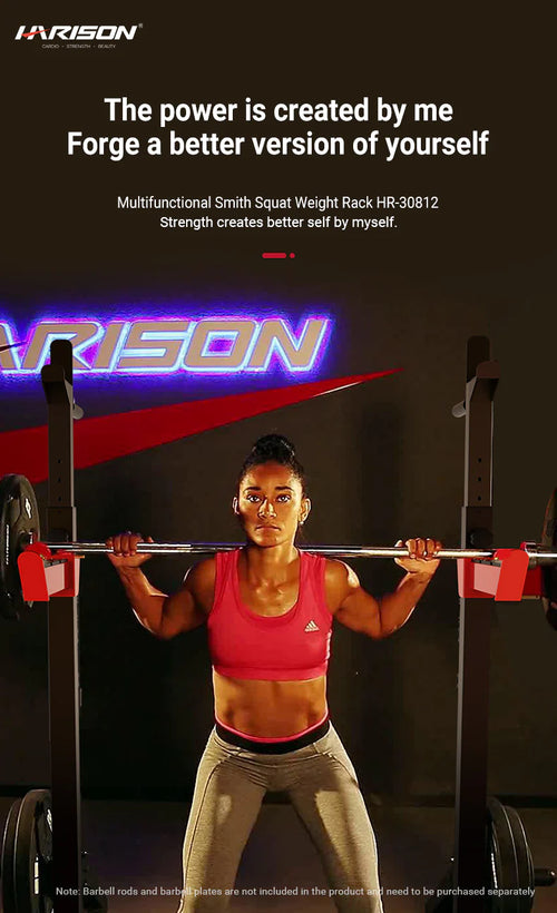 HARISON HR-30812 Multifunctional Squat Rack